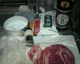 簡単☆ラム肉の竜田揚げ☆作り方1写真