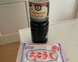 簡単　醤油麹（こうじ） 材料は２つ 腸活作り方1写真