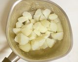 豆と豆腐で☆濃厚ホワイトソース作り方1写真