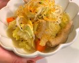 野菜も摂れる!炊飯器で作るもつ煮作り方6写真