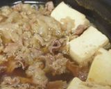 肉豆腐丼作り方1写真