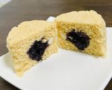 大豆粉の蒸しケーキ作り方7写真