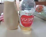 タルタルソース～♡簡単よ～作り方6写真
