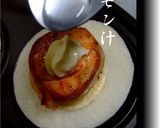 まぁ～るいサーモンサンド作り方11写真