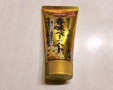 コクがある◎簡単！それっぽい八宝菜作り方7写真