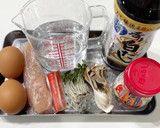 蒸し器は必要ない！ぷるぷる茶碗蒸し作り方1写真