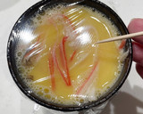 蒸し器は必要ない！ぷるぷる茶碗蒸し作り方5写真