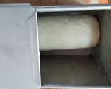 これはおすすめフワうま角パン作り方4写真