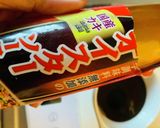 ダイエット!ネギと豚肉の豆腐干焼きそば♡作り方5写真