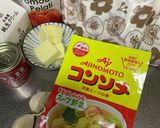 下ごしらえで簡単・時短バターチキンカレー作り方1写真
