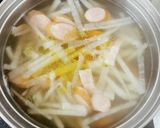 大根の中華スープ作り方6写真