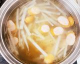大根の中華スープ作り方7写真