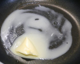 ごぼうの皮のクリーム煮　シュクメルリ風作り方3写真