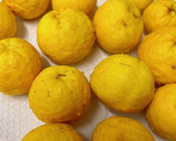 ゆず10個でオトナのゆず茶（ちょい苦）作り方2写真