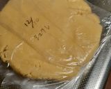 米粉入りパートシュクレ♡(タルト台)作り方8写真