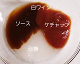 簡単豆腐のミートローフ作り方2写真