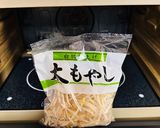 【もやしの保存方法】と【もやしのレシピ】作り方1写真