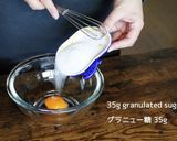 ダックワーズのバタークリームケーキ作り方11写真