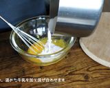 ダックワーズのバタークリームケーキ作り方13写真