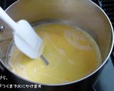 ダックワーズのバタークリームケーキ作り方14写真