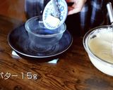 ポケモン ピカチュウ サンタケーキ作り方3写真