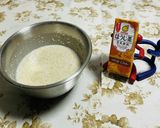 ふわっと変化オートミールパン:ほうじ茶味作り方3写真