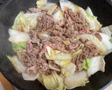 ＊甘辛食堂＊焼き白菜と牛肉のすき焼き風＊作り方4写真