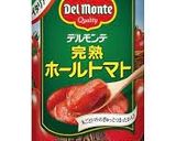 和田明日香さんの「牛コマ」、我が家風に。作り方1写真