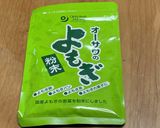 HBで栄養満点よもぎ食パン!作り方2写真