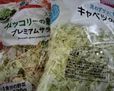 【クリスマス】リースのちぎりパン作り方6写真
