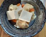 ☆煮物で高タンパク☆高野豆腐の塩煮物作り方8写真