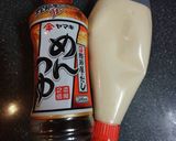 厚揚げ明太マヨチーズ焼き作り方3写真