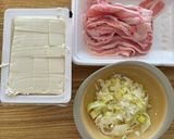 辛くない!塩麻婆豆腐作り方1写真