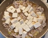 辛くない!塩麻婆豆腐作り方3写真