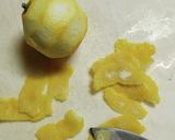 柚子ドレッシング作り方1写真