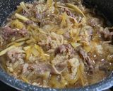究極の牛丼作り方6写真