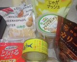 お酒に合う サバカレーグラタン作り方1写真