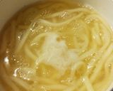 とろたま生姜うどん作り方3写真