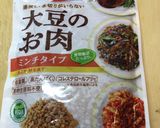 マルコメさんの大豆のお肉でジャージャー麺作り方1写真