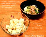 ヘルシー✨白菜と鶏の具沢山ピリ辛餡煮込み作り方7写真