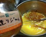 オレンジマーマレードココアパウンドケーキ作り方3写真