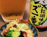 きゅうりとたこのゆずポン酢作り方4写真