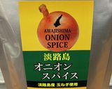 大根でおつまみ（手抜き）作り方2写真