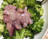 いかこうじ漬けとブロッコリーの酢和え作り方2写真