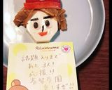 お豆腐茶髪君♪作り方39写真