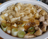 鶏とネギだけ！すき焼き風「鍋焼きうどん」作り方6写真