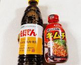 我が家の水炊き作り方16写真