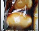 ♪半熟煮卵♪作り方13写真