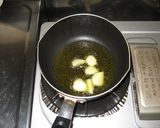 風邪撃退！スタミナ不足にも！簡単にんたま作り方4写真