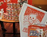 10分で作れる♬米粉のブッシュドノエル☆作り方9写真